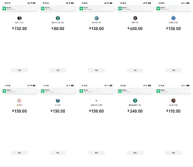 抖音跳核对涨千粉，每天5分钟多赚100元，可批量操作，简单无脑有手就行插图1