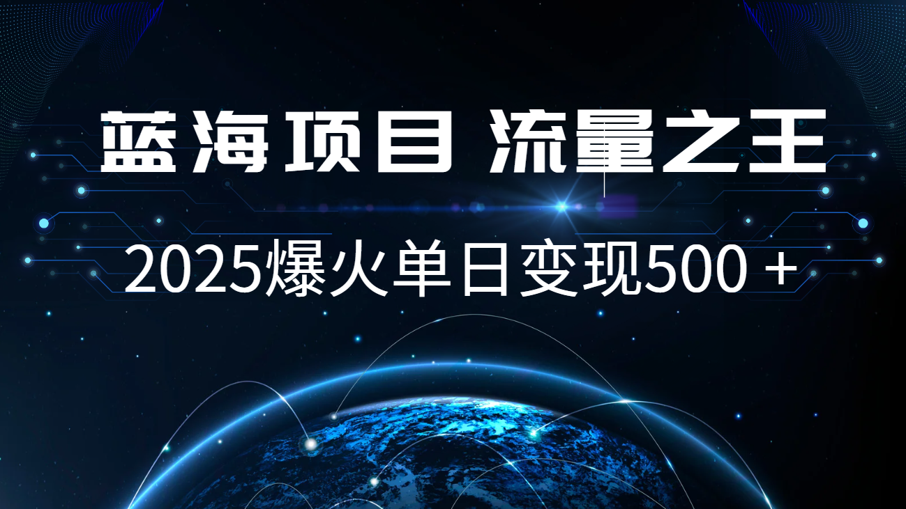 小白必学7天赚了2.8万，年前年后利润超级高-财创网